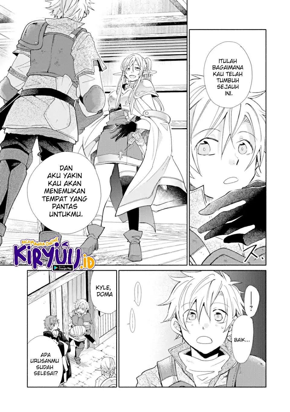 Kinka 1-mai de Kawaru Boukensha Seikatsu Chapter 20.1 Gambar 16